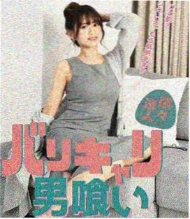 深蓝回响 科幻剧集条目封面